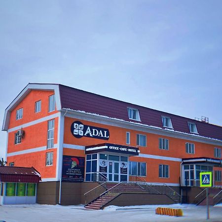 Гостиничный Комплекс Адал Shchūchīnsk Eksteriør billede